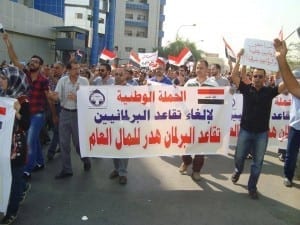 Iraqi workers are demanding better wages and working and living conditions. Credit: Shamkhi Jabour