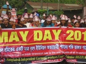 Members of Bangladesh Independent Garment Workers Federation marching today. Credit: Solidarity Center