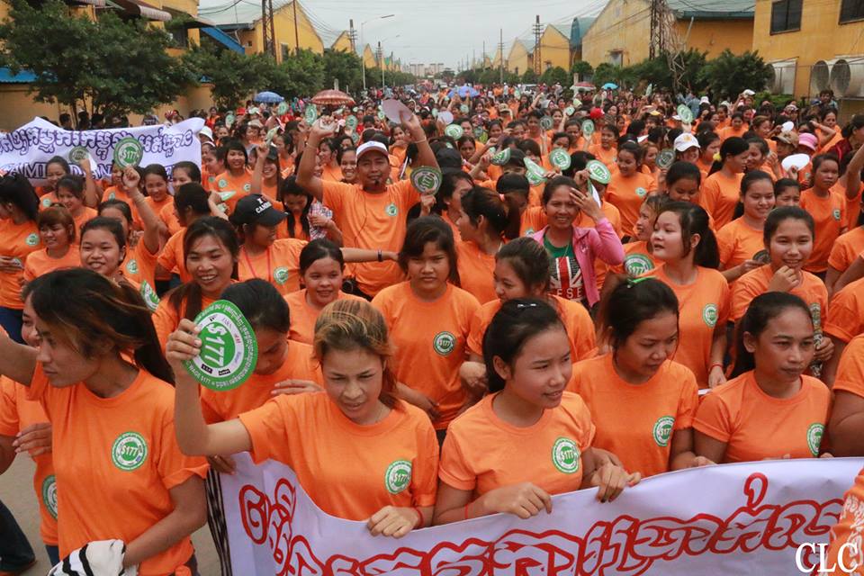 Cambodia, garment workers, Solidarity Center