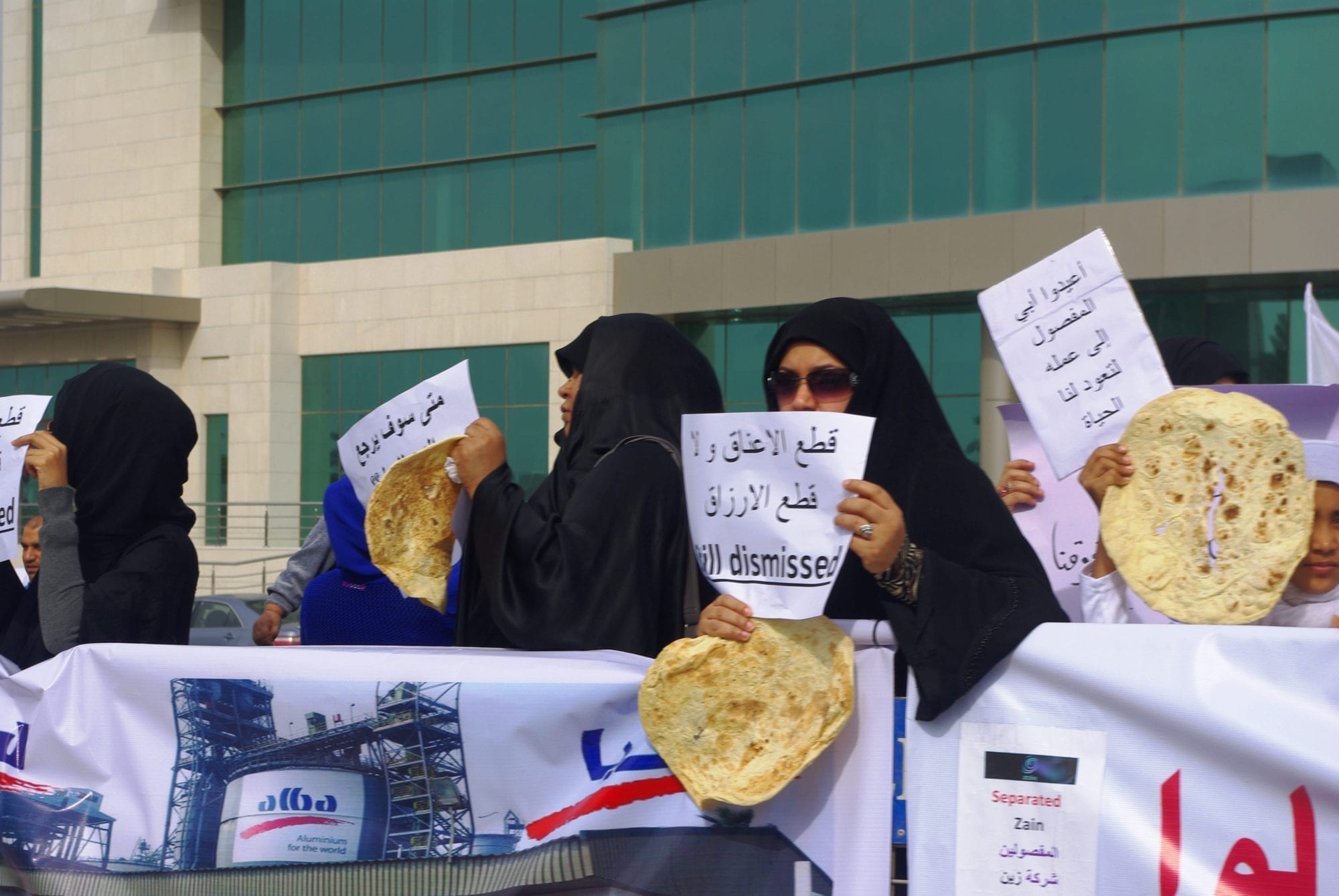 Fired women protest in front of Bahrain Labor Ministry