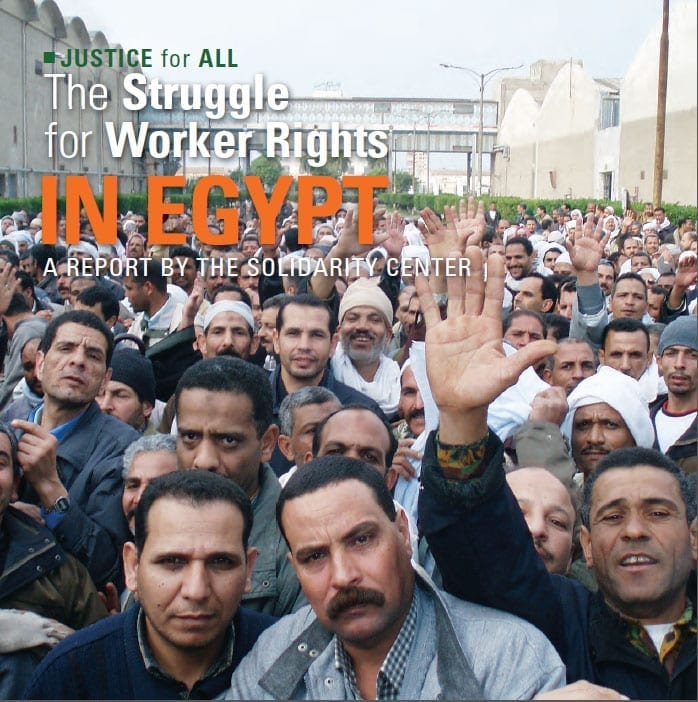 The Struggle for Worker Rights in Egypt (2010)