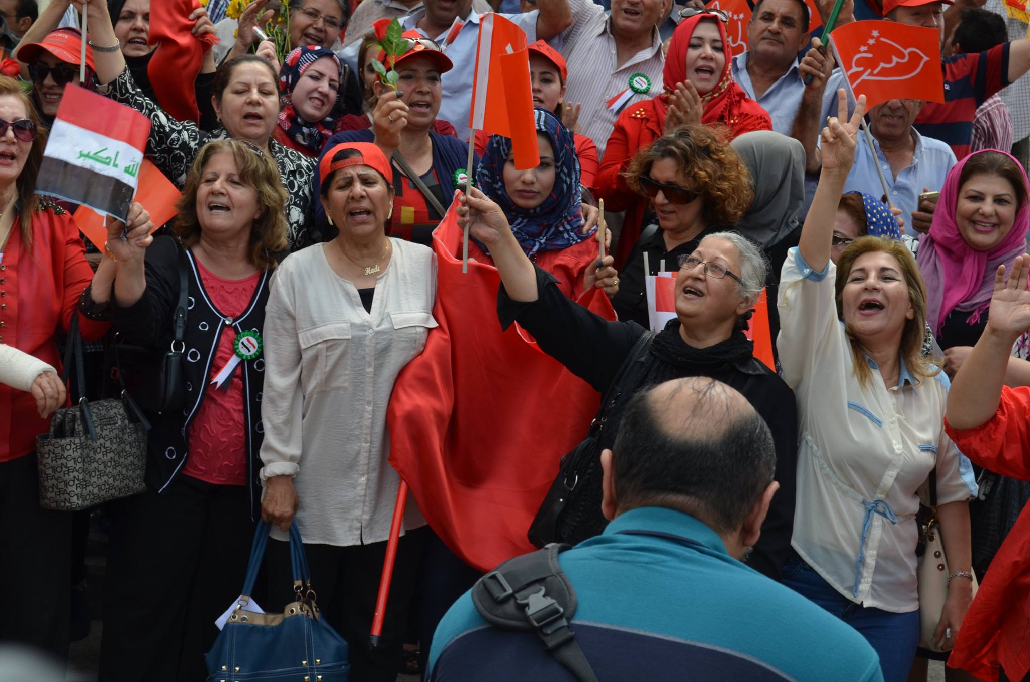 Iraq, May Day, Solidarity Center