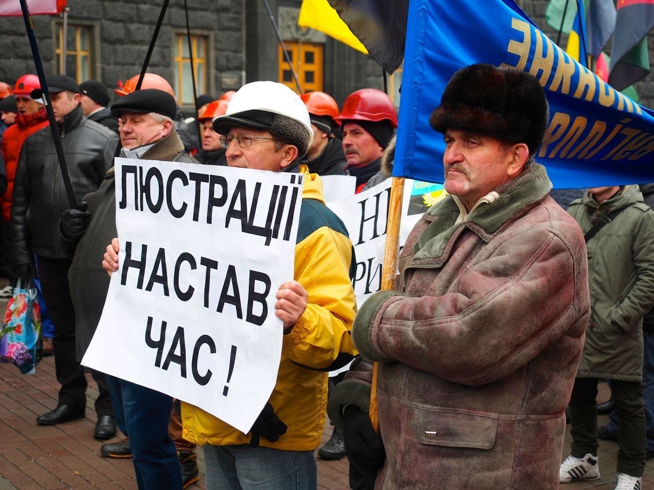 Ukraine Labor Initiative a Hub for Worker Rights