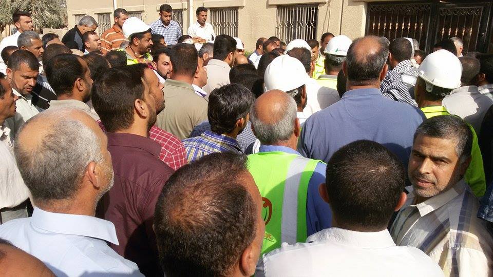 Karbala cement worker protest