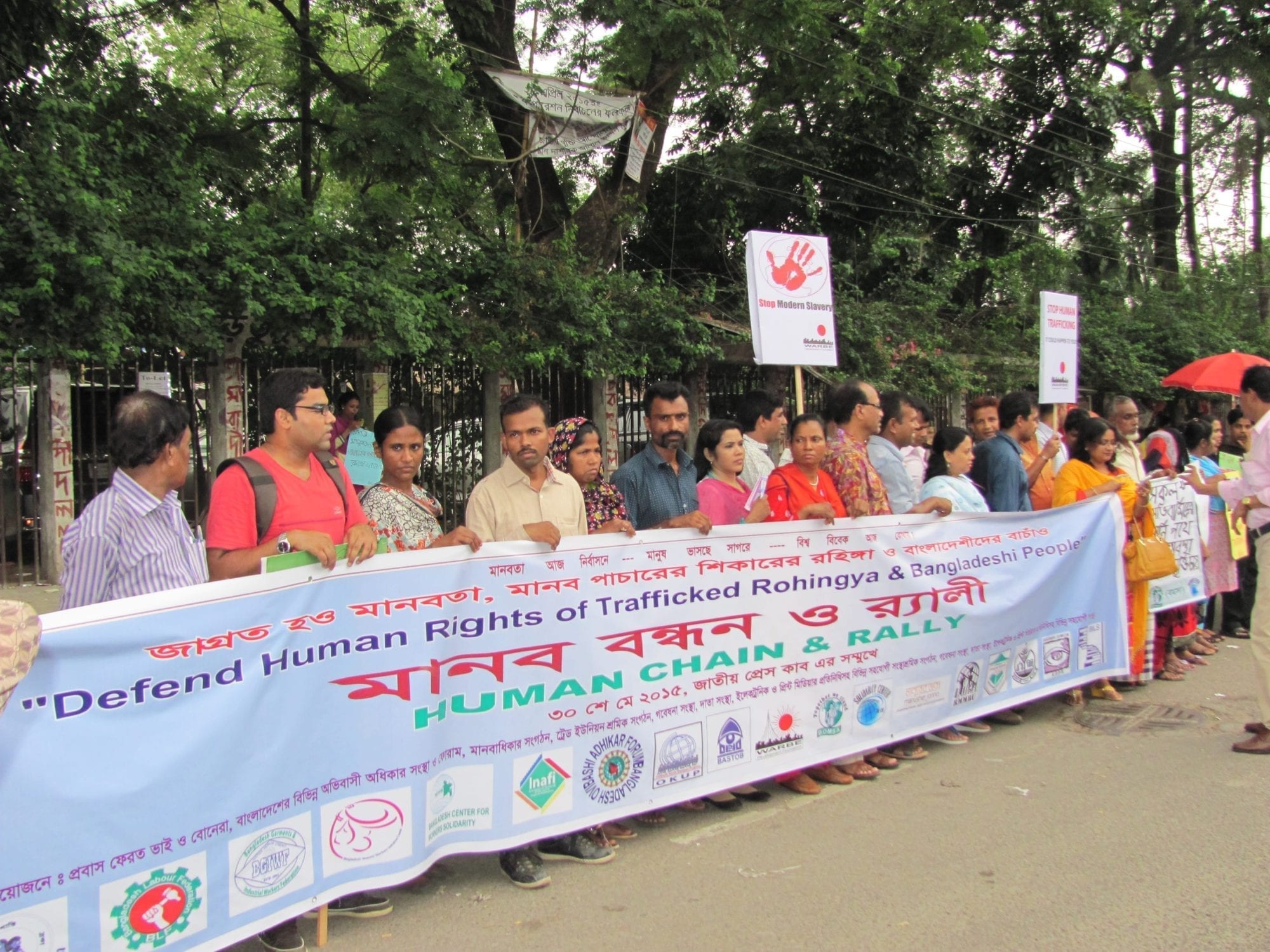 Bangladesh, human trafficking chain, Solidarity Center
