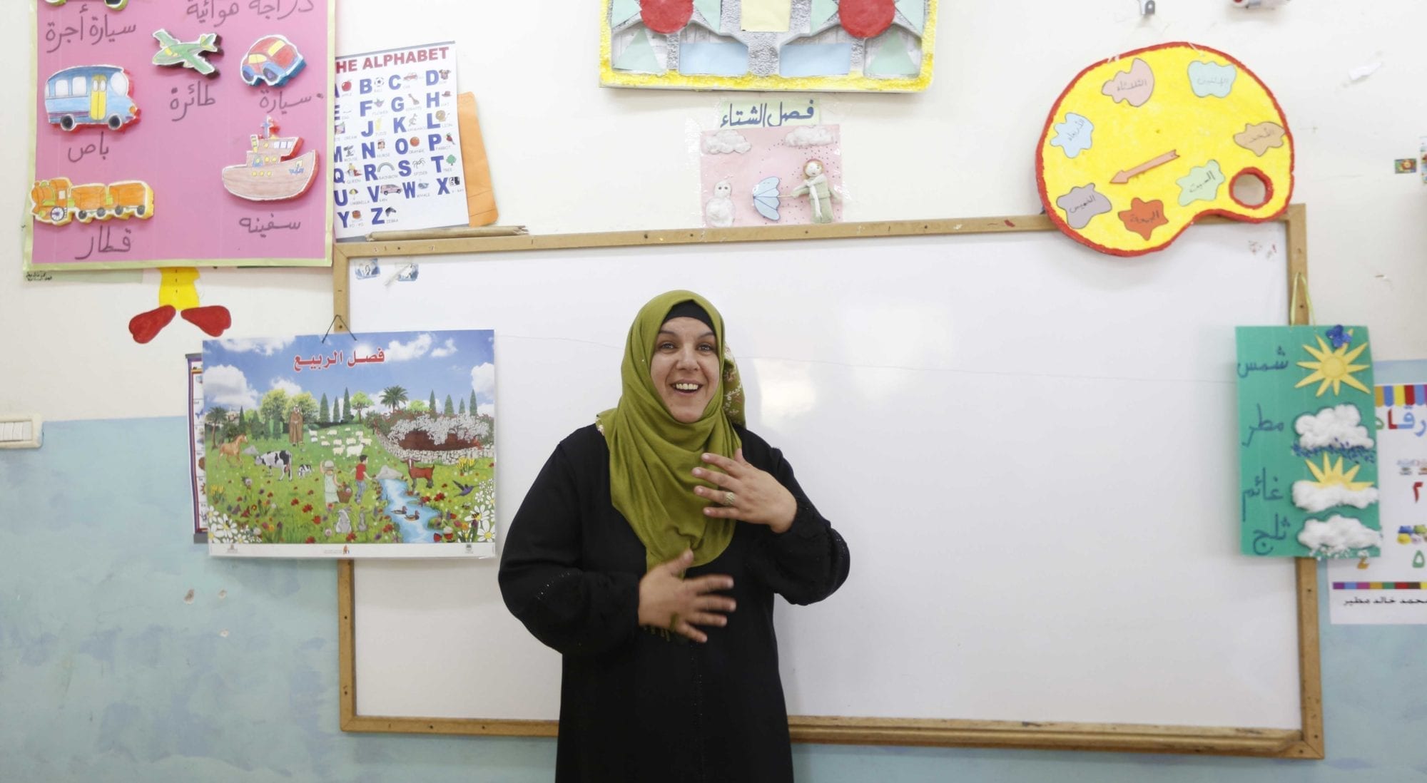 Palestine, kindergarten teacher, Solidarity Center