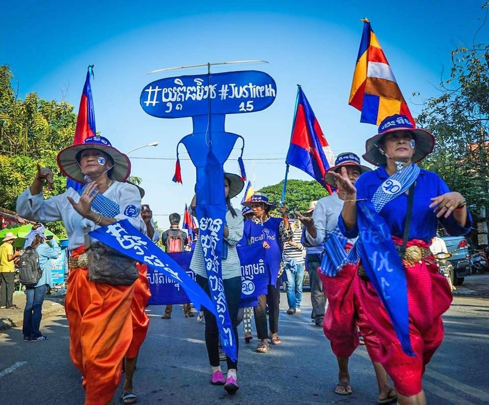 Cambodia, Human Rights Day, unions, Solidarity Center