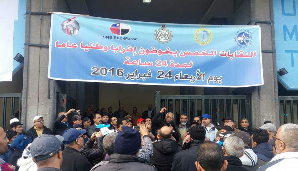 Morocco, general strike, Solidarity Center