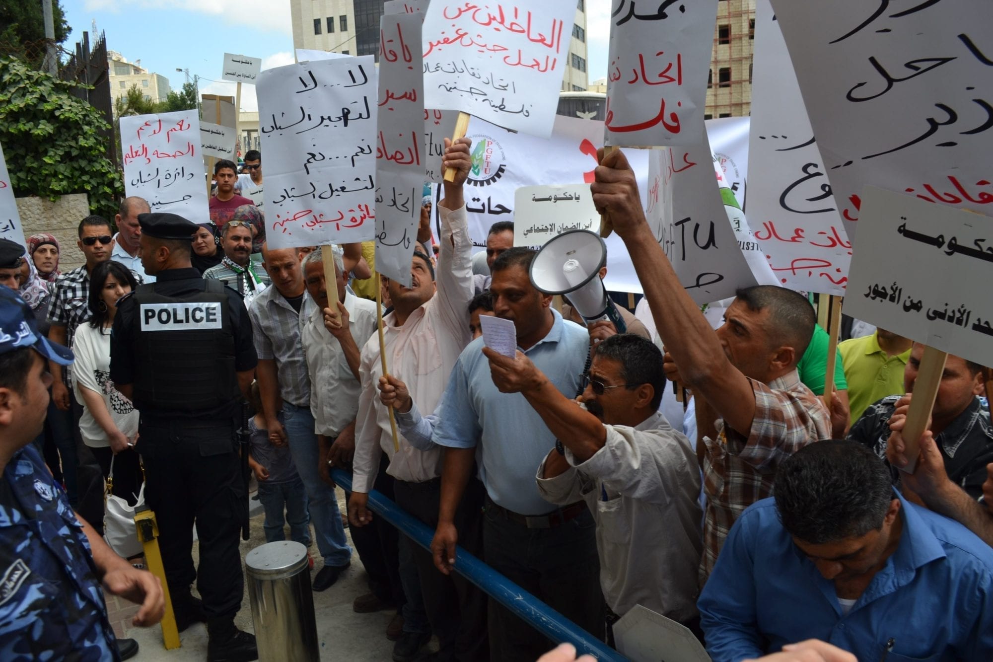 Palestine, workers, minimum wage, unions, Solidarity Center