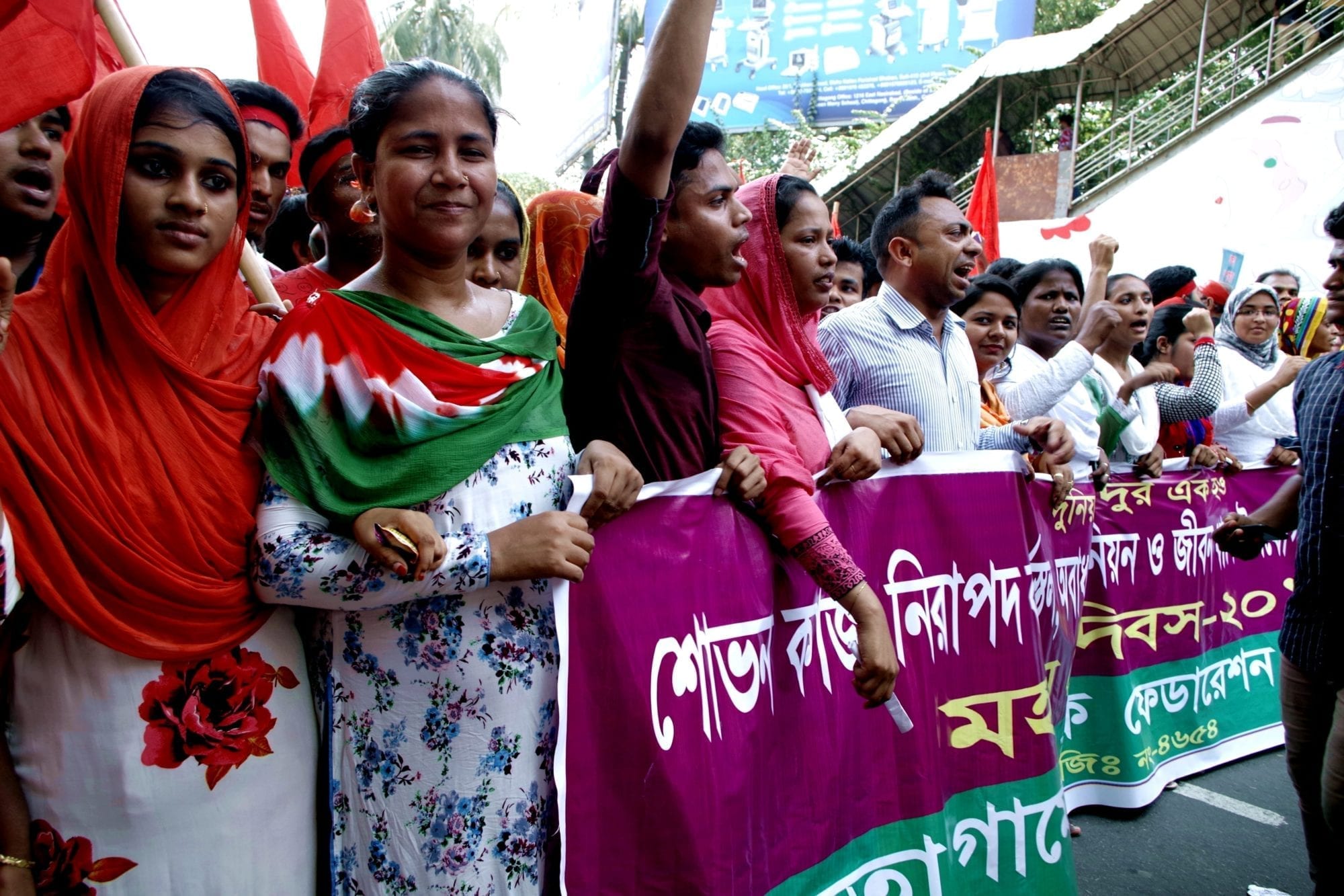 BANGLADESH: Wage Strike Sparks Government Crackdown