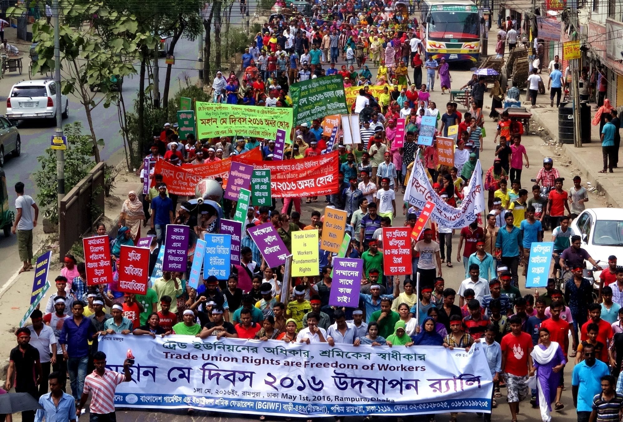 Garment Factory Explosion Kills 13 in Bangladesh