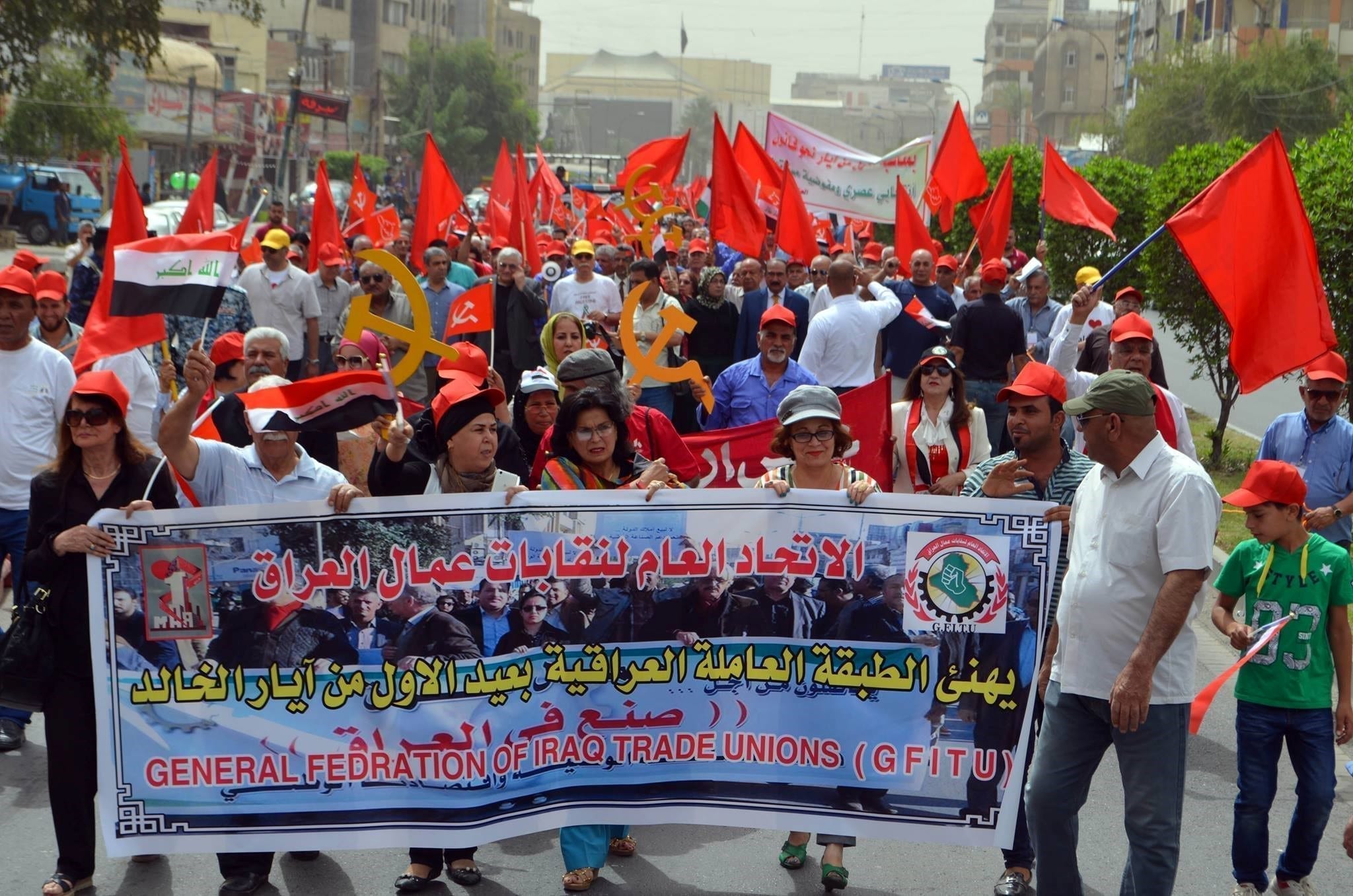 Iraq, May Day 2017, Solidarity Center