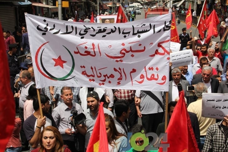 Jordan, May Day 2017, Solidarity Center, human rights