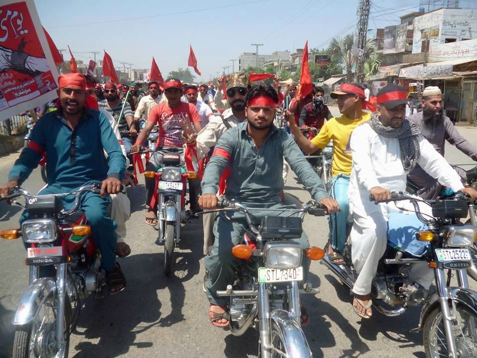 Pakistan, May Day, Solidarity Center