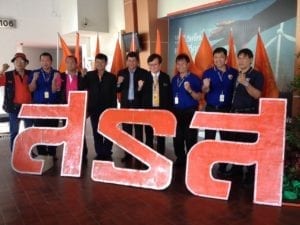 Thailand, Solidarity Center, Sawit Kaewvarn, unions, human rights