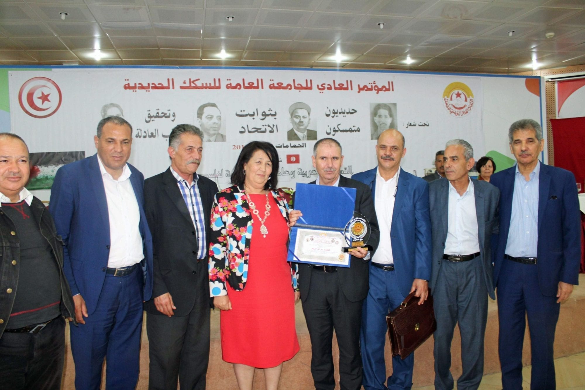 Solidarity Center’s Barkallah Receives Top Union Award