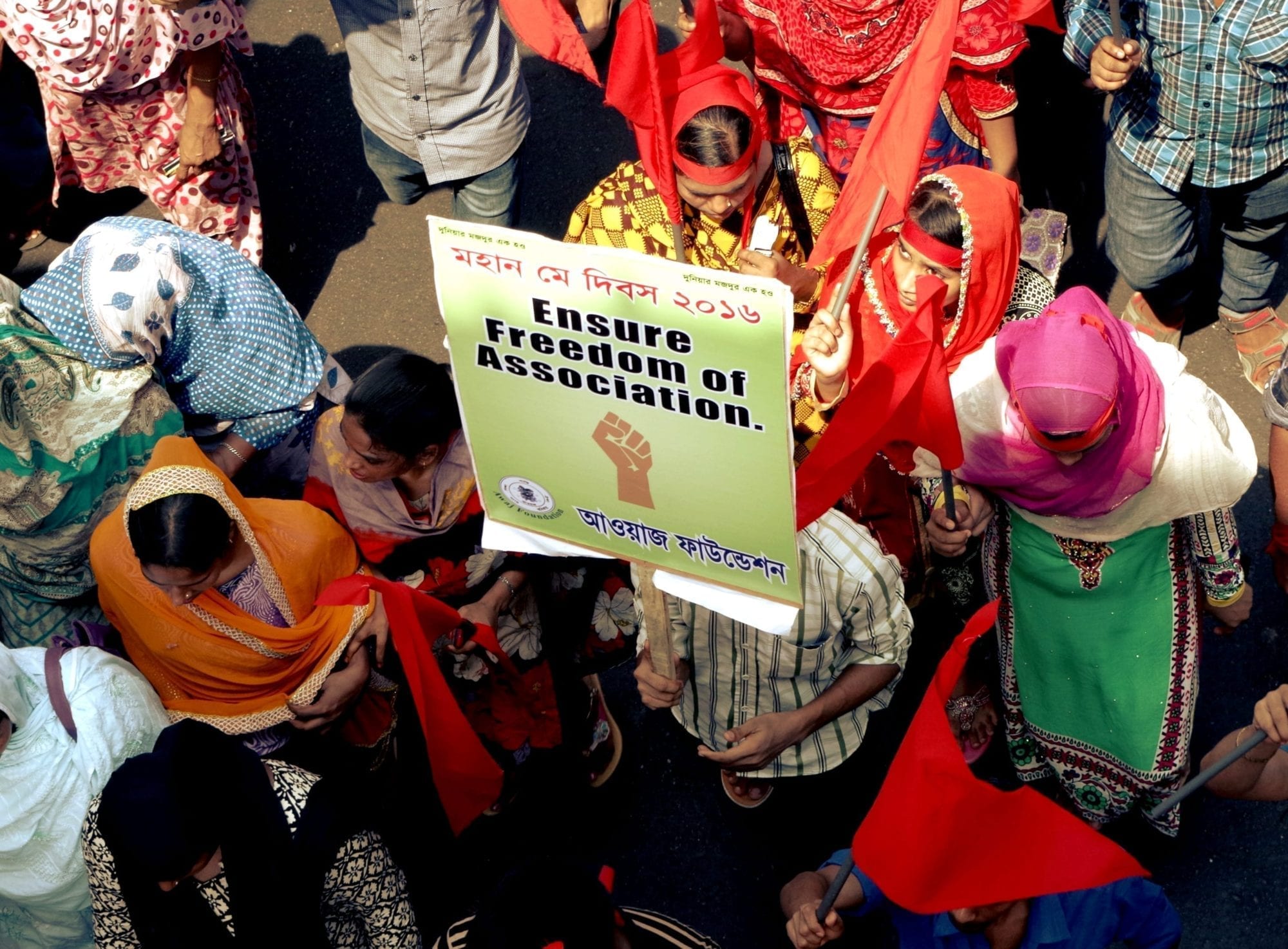 Solidarity Center, worker rights, trade union, labor, garment workers, Bangladesh