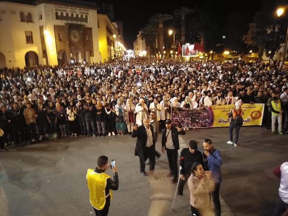 Teacher Protests for Decent Jobs: Key for All Moroccans