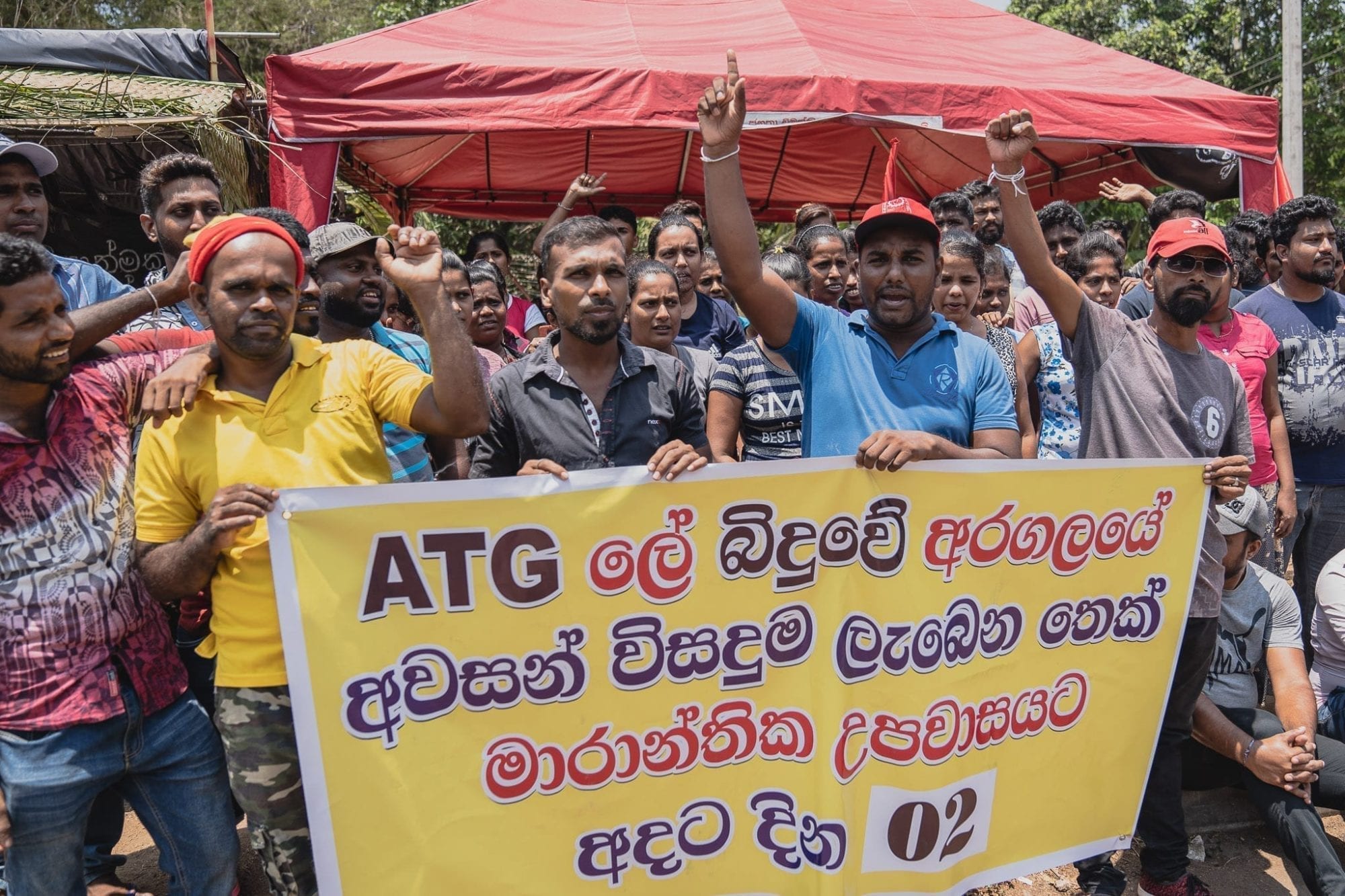 Sri Lanka Workers Wage Hunger Strike for Justice at Work