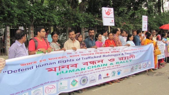 Bangladesh, human trafficking protest chain, Solidarity Center