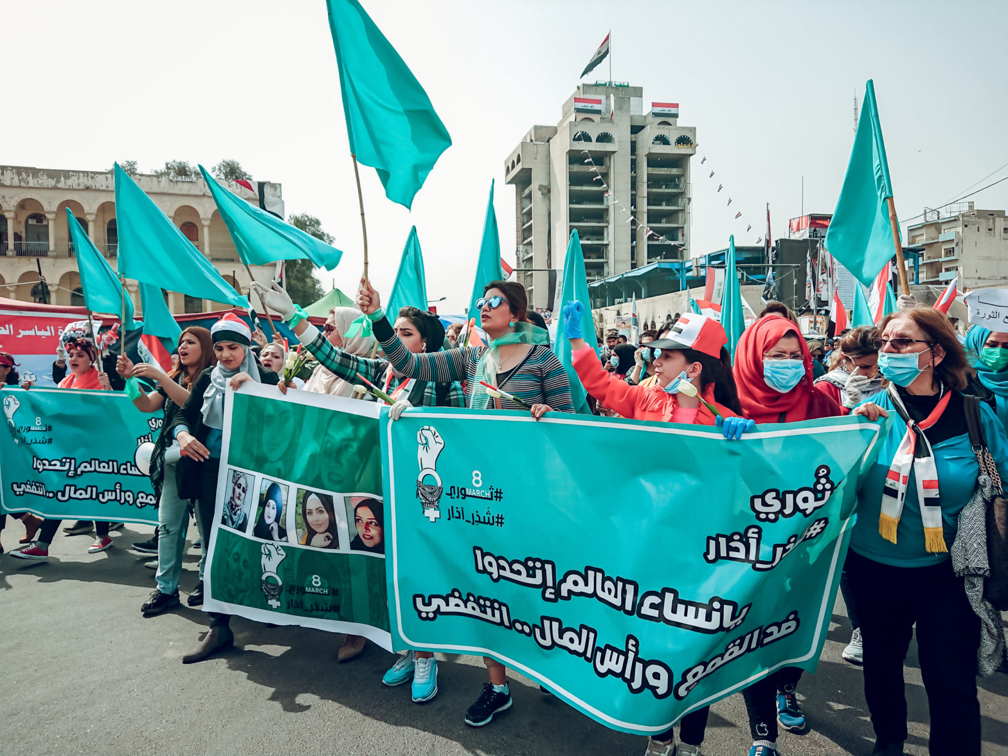 Iraq, May Day 2020, worker rights, Solidarity Center