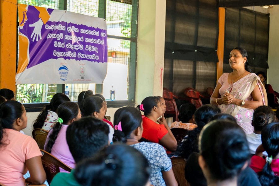 Sri Lanka, Trafficking program, worker rights, forced labor, human trafficking, Solidarity Center