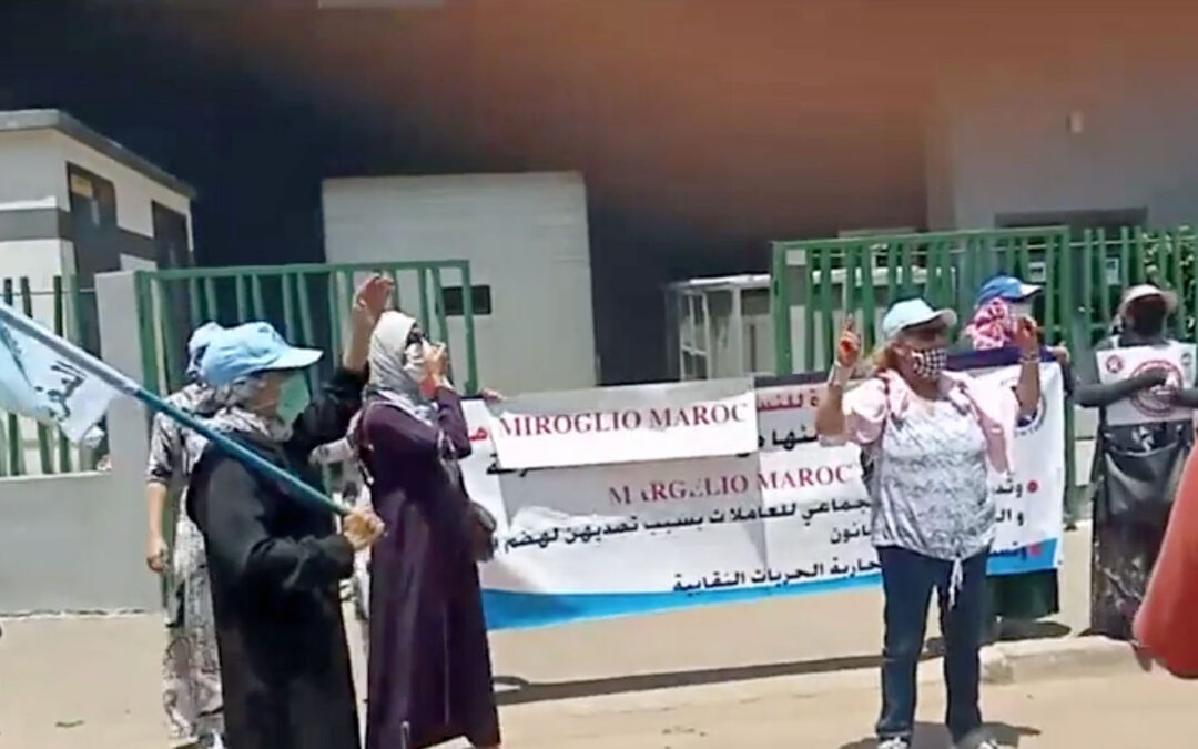 Morocco Garment Workers Stand Strong against Union Busting