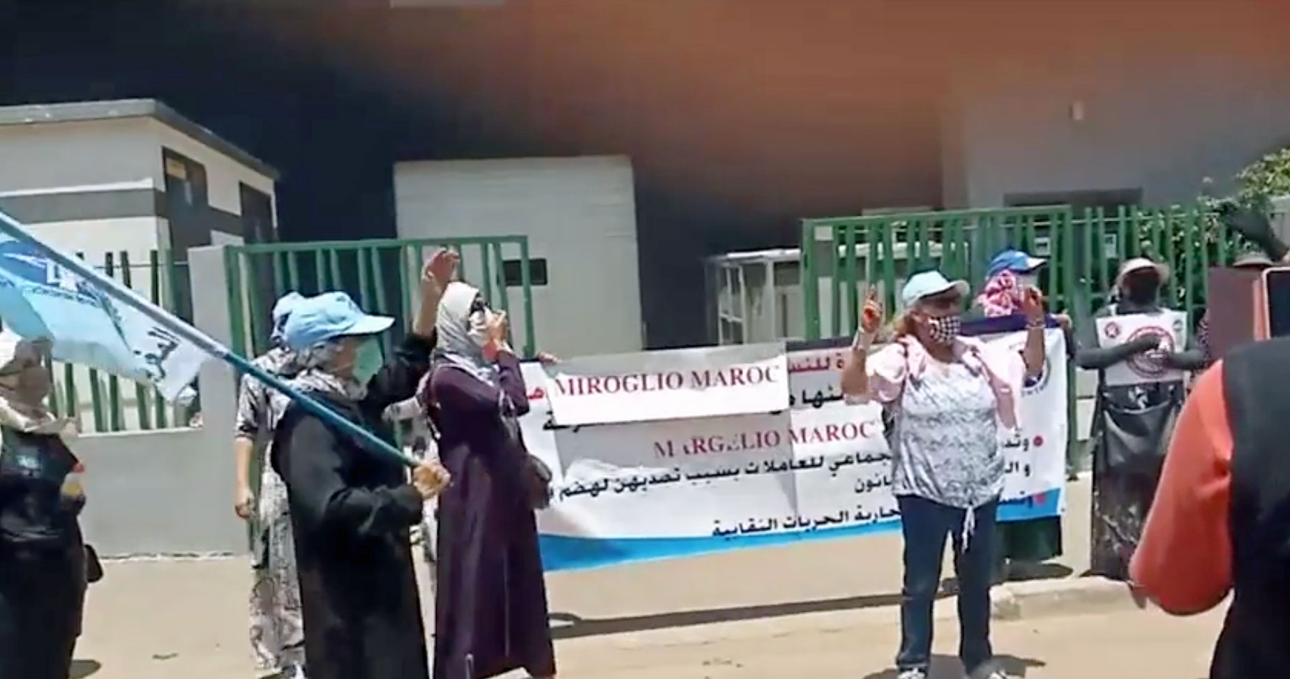 Morocco Garment Workers Stand Strong against Union Busting