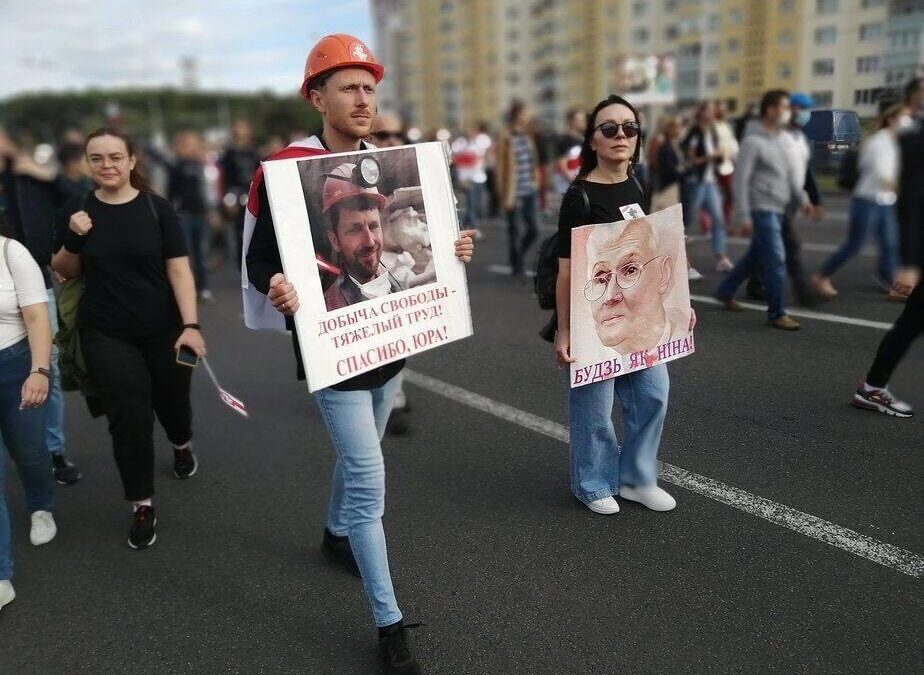 Belarus, Solidarity Center partner, BKDP, trade union, Lukashenko, general strike