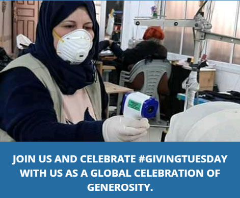 #GivingTuesday: Join Us! Help Us Reach Our Goal!