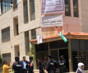 Jordan, Jordan Teacher Association, worker rights, freedom to form unions, Solidarity Center