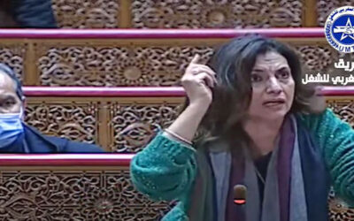 Amal El Amri, Morocco parliamentarian and union member, textile factory flood, Solidarity Center, worker safety