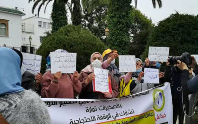 Morocco, child care worker protest, unions, worker rights, Solidarity Center