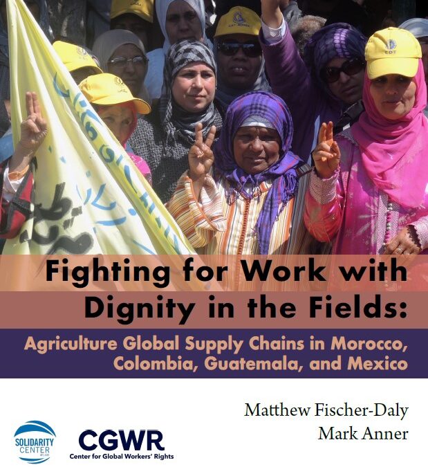 Report cover agriculture supply chains: Colombia, Guatemala, Mexico, Morocco.