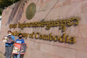 Bangkok Day of Action for NagaWorld workers at NagaWorld in Cambodia, Solidarity Center