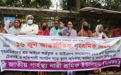 Bangladesh Domestic Workers Stand Up for Their Rights!