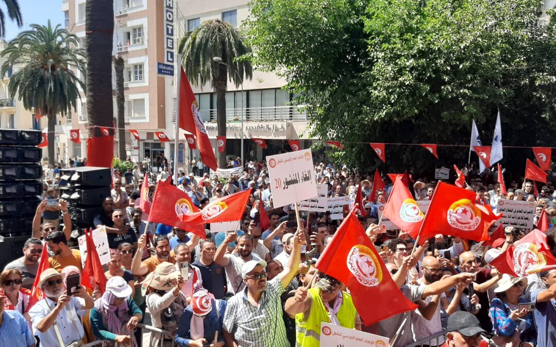 Pro-Democracy Tunisian Unions Protest Escalating Crackdown