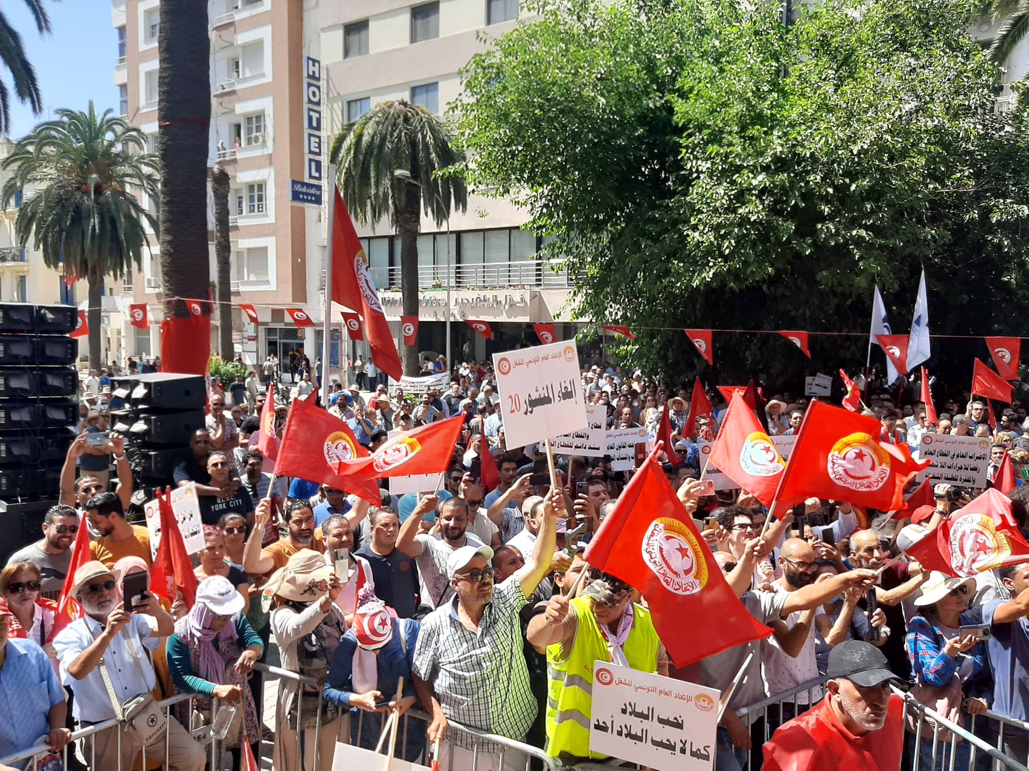 Pro-Democracy Tunisian Unions Protest Escalating Crackdown