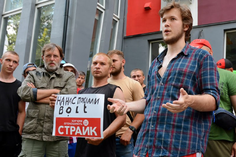 Ukraine.Bolt delivery drivers demand better wages in Kyiv, Solidarity Center