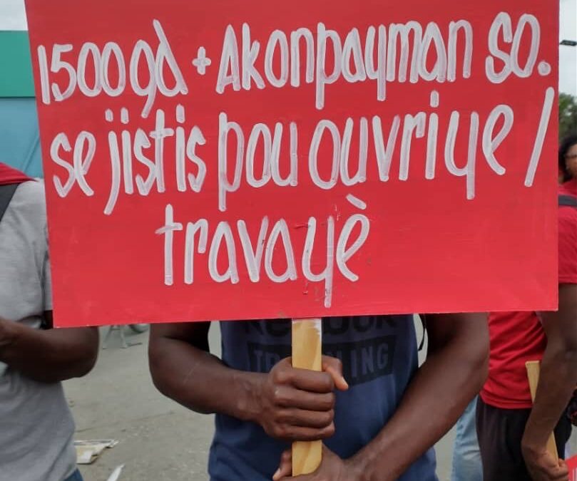 Haiti garment workers demonstrate for minimum wage increase.