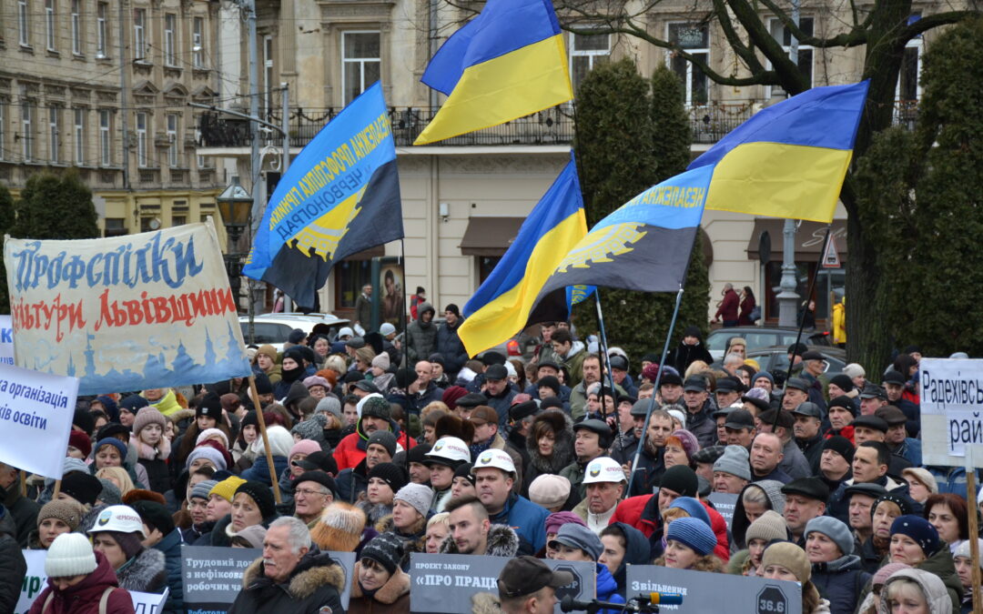 KVPU members rally together for the rights of working people in Ukraine. Photo: KVPU