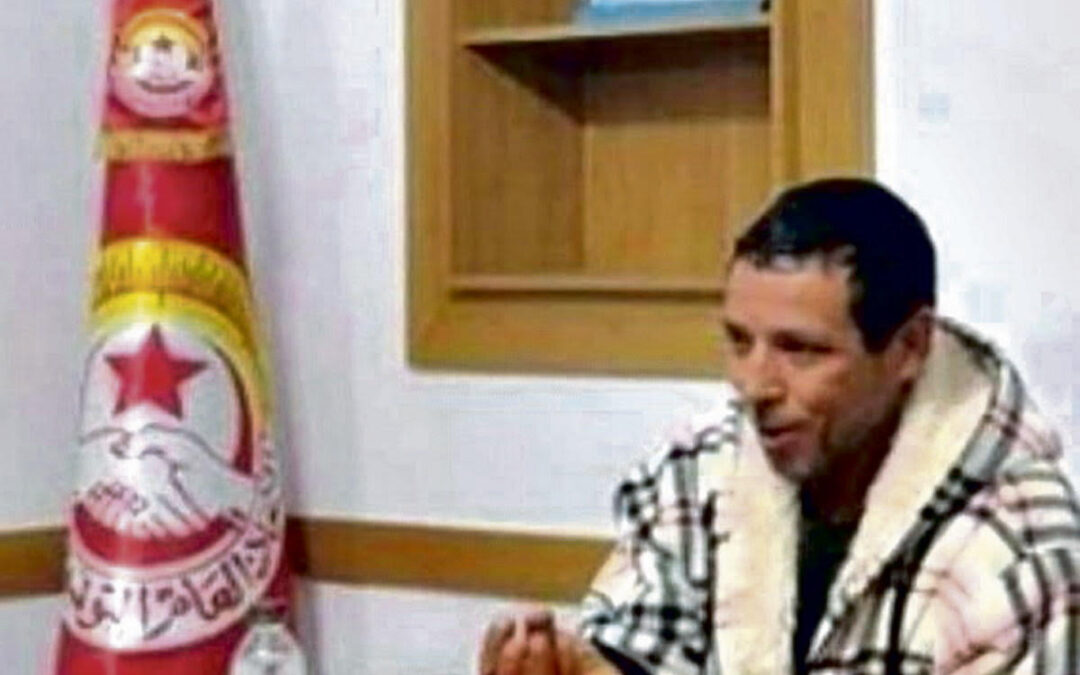 Tunisia, arrest of UGTT union leader Anis Kaabi, Solidarity Center