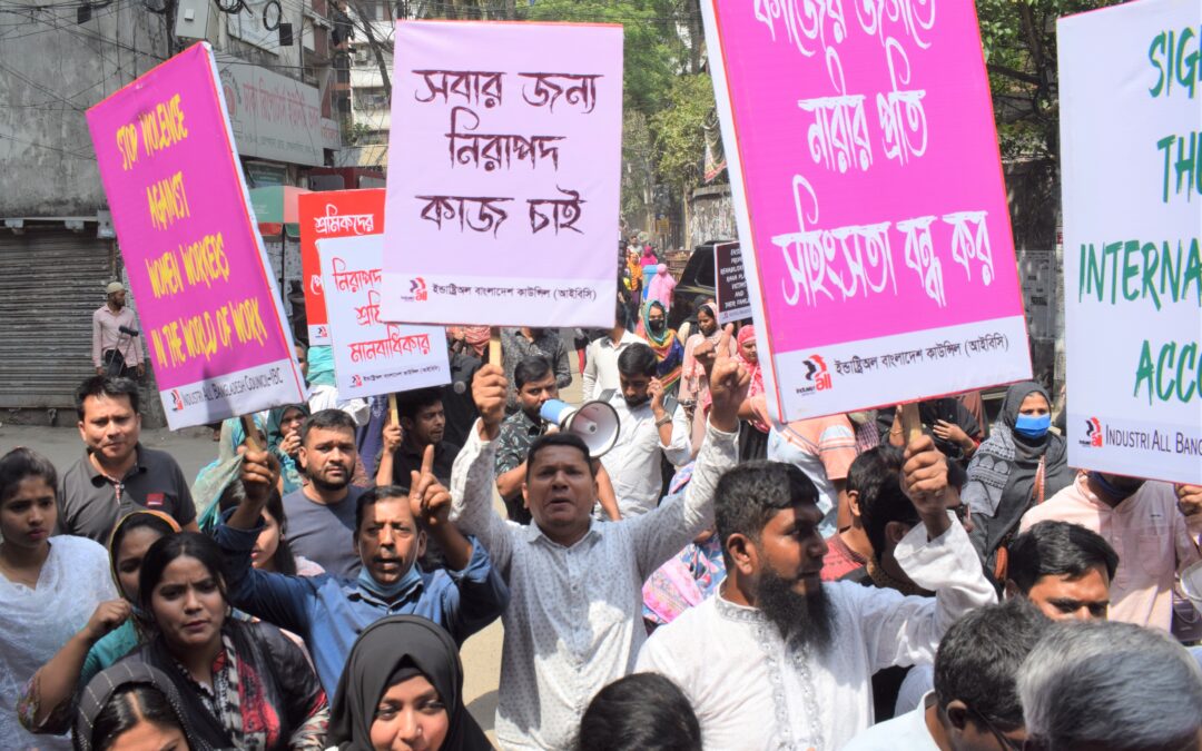 Bangladesh, Rana Plaza 10 year anniversary, Solidarity Center, freedom to form unions