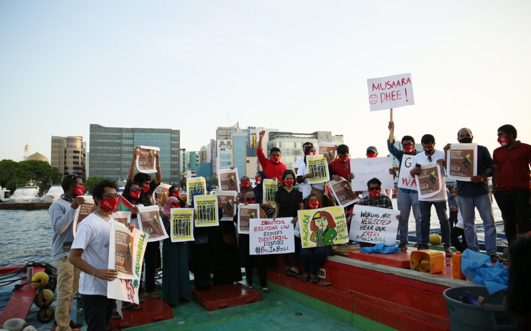 Maldivian workers campaigning for passing of the IR Bill.