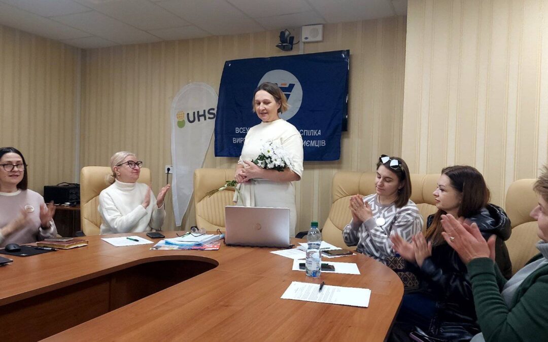 Ukraine: Domestic Workers Organize for Recognition, Dignity