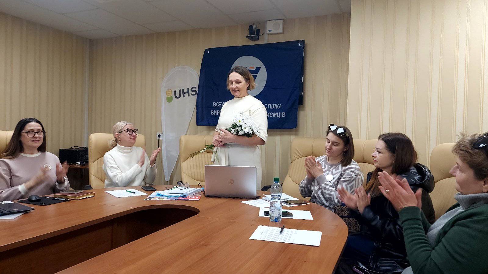 Ukraine: Domestic Workers Organize for Recognition, Dignity